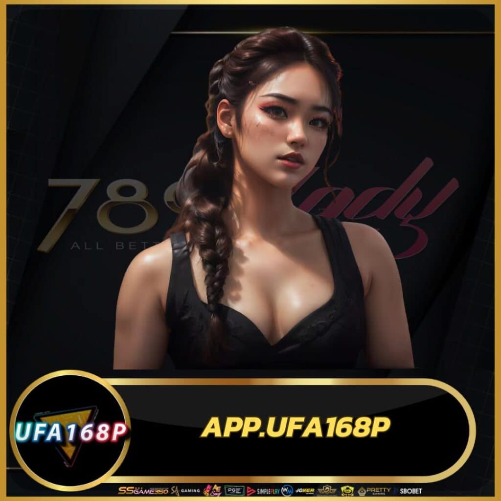 ipro999 เข้าสู่ระบบเพื่อความบันเทิงเต็มรูปแบบ เดิมพันง่ายบนแพลตฟอร์มทันสมัย