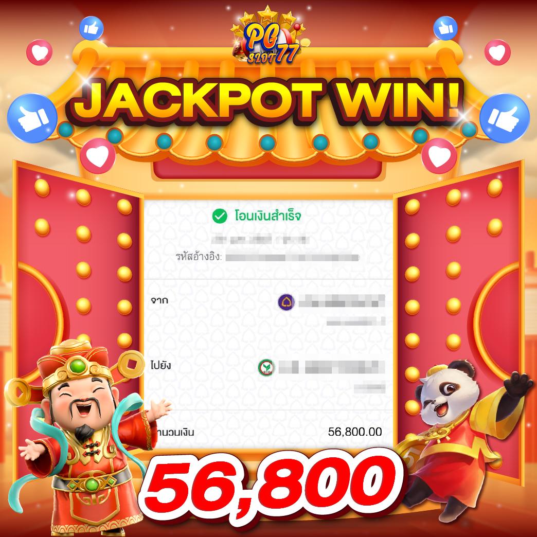 jili slot เล่นผ่านเว็บ อัปเดตเกมใหม่สุดปัง เล่นง่ายได้เงินจริง