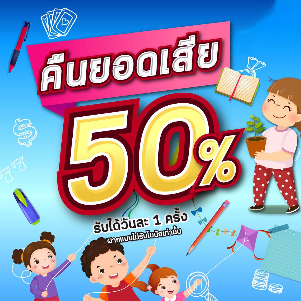 joker123 แพลตฟอร์มเดิมพันออนไลน์ล่าสุด พร้อมโปรโมชั่นเด็ดในไทย