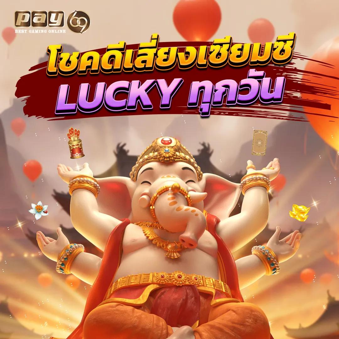  joker234 wallet เว็บตรง รวมสล็อตออนไลน์ระดับแนวหน้าของไทย