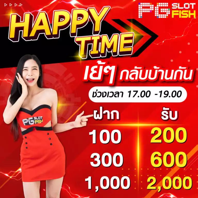 juad88 เว็บคาสิโนออนไลน์ครบวงจร เล่นง่าย จ่ายจริง มั่นใจด้านความปลอดภัย
