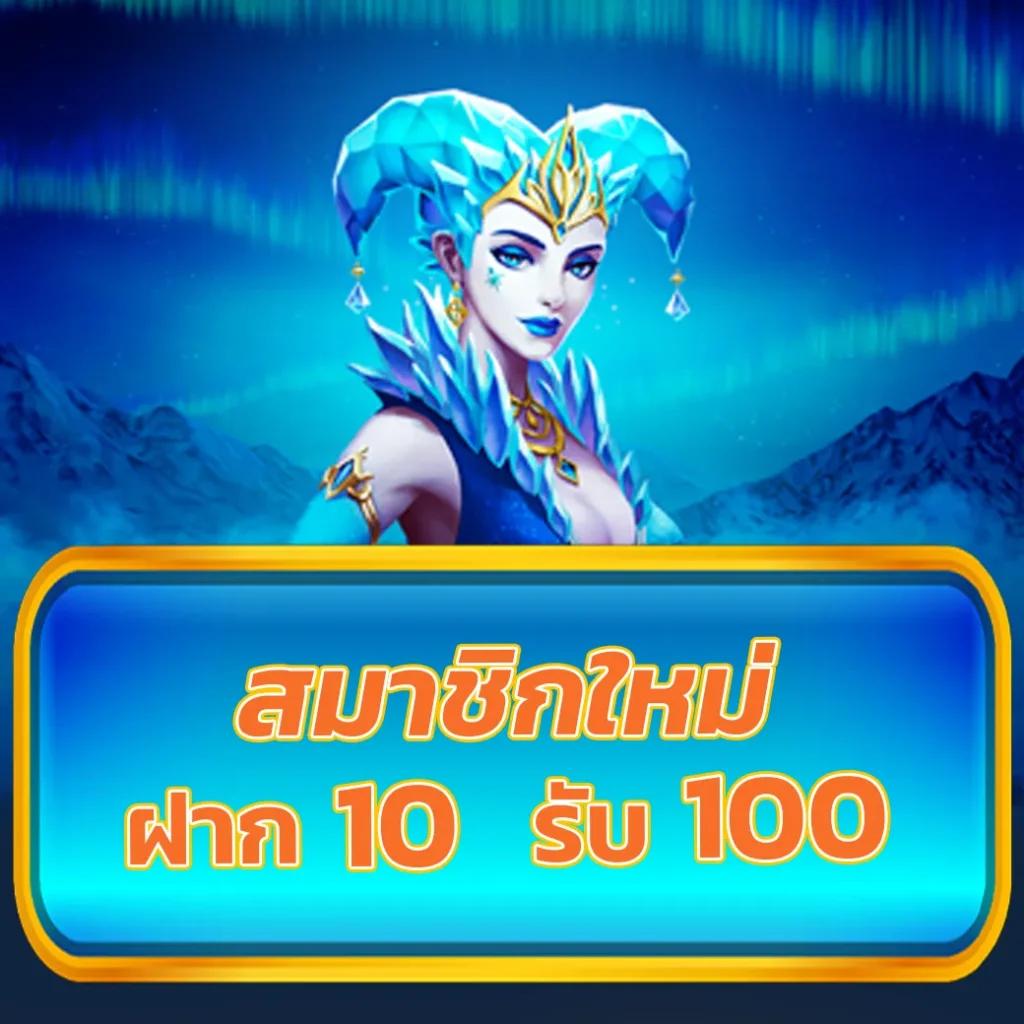 kc9 สล็อต เว็บตรงไม่ผ่านเอเย่นต์ เว็บเกมสล็อตฮิตในไทยปี 2024