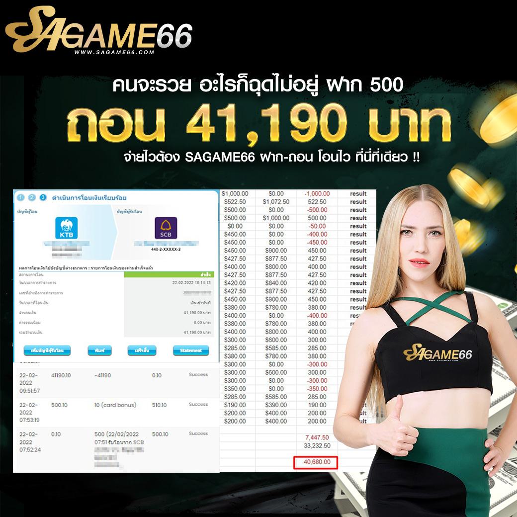 lava09 คาสิโนออนไลน์ที่ดีที่สุด อัปเดตเกมสุดฮิตใหม่ล่าสุด