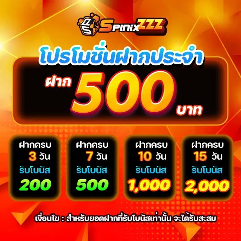 lava123 คาสิโนออนไลน์เว็บตรง สมัครง่าย แจกโบนัสสูงสุด 2024