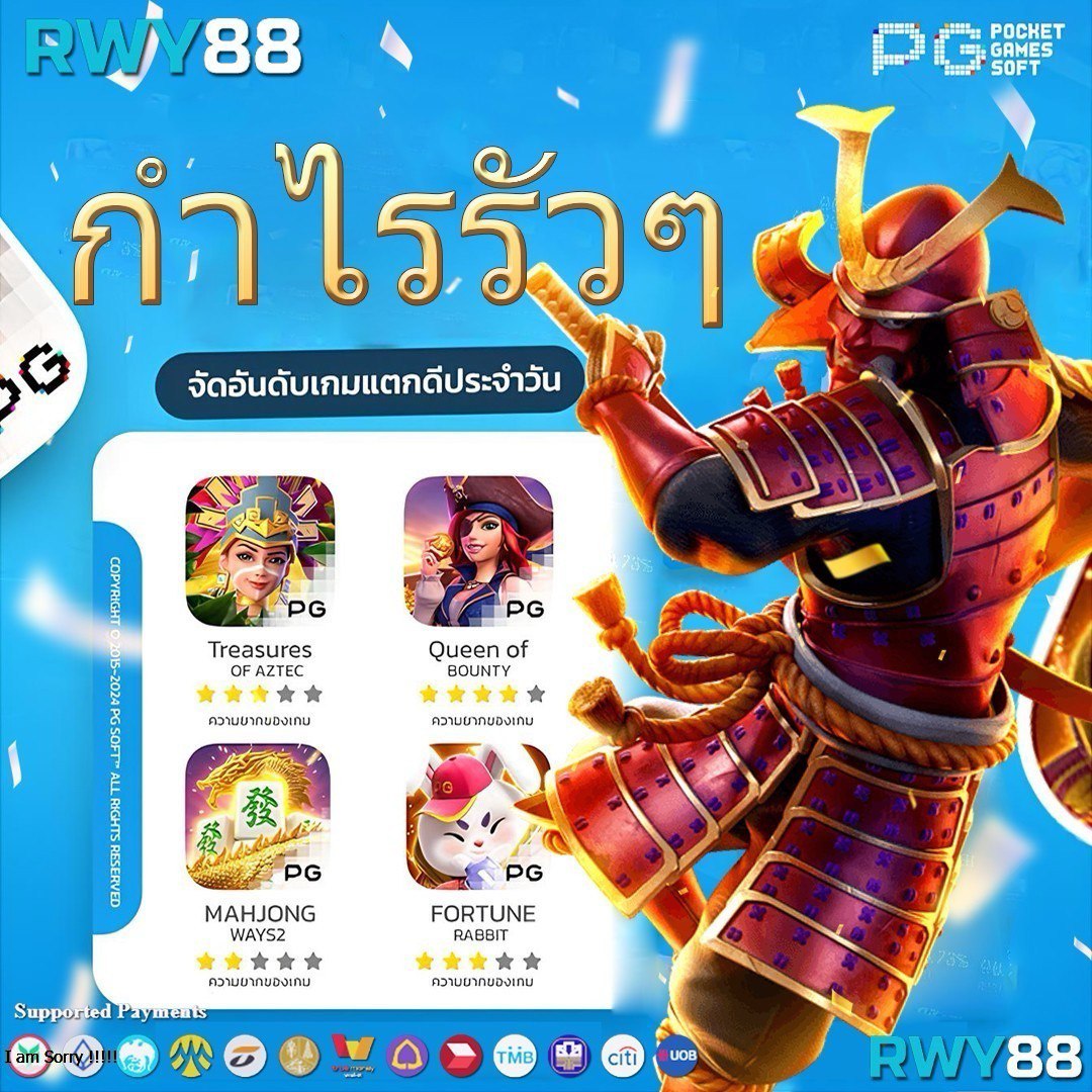 lava1688 vip คาสิโนสร้างโอกาสรับรางวัลใหญ่เต็มที่สมัครวันนี้