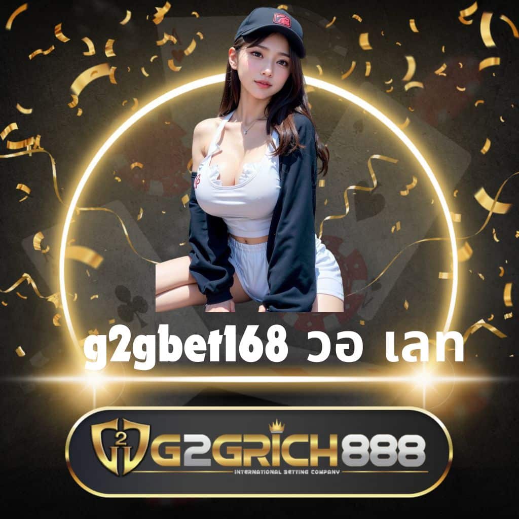 lava1688 vip ศูนย์รวมเกมคาสิโนออนไลน์สุดฮิต จบง่ายในเว็บเดียว