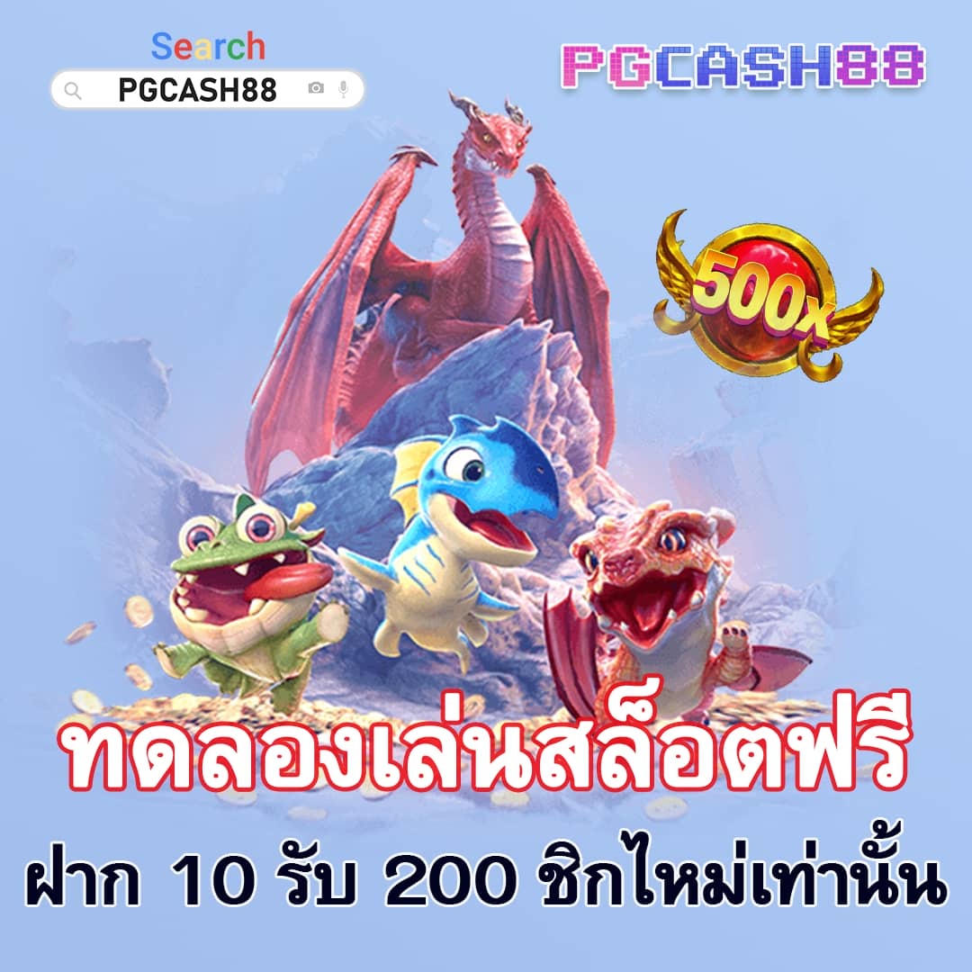 lava168 เว็บคาสิโนออนไลน์ครบวงจร เว็บตรง เล่นง่าย จ่ายจริง