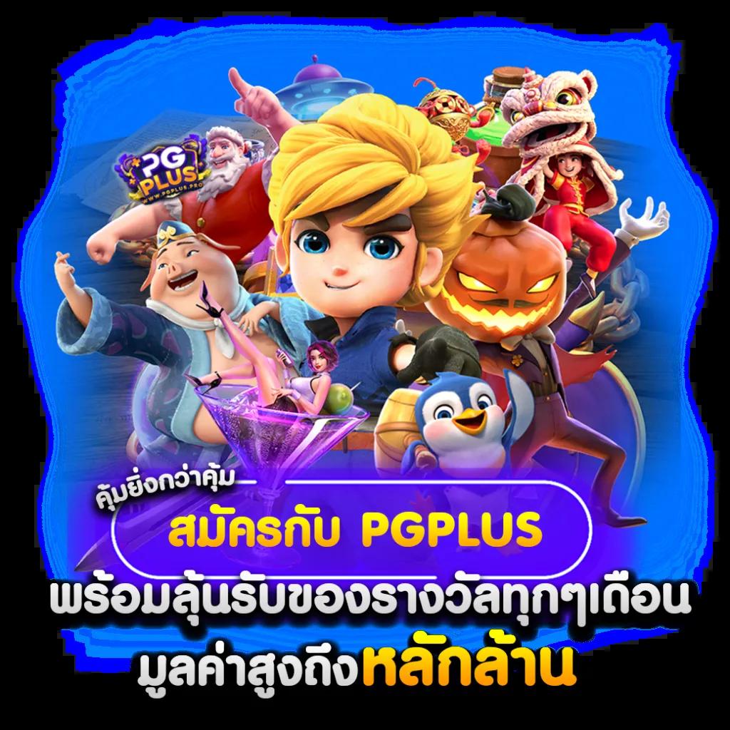 lava678 เว็บคาสิโนออนไลน์ยอดนิยมเล่นสล็อตและบาคาร่าอันดับหนึ่ง