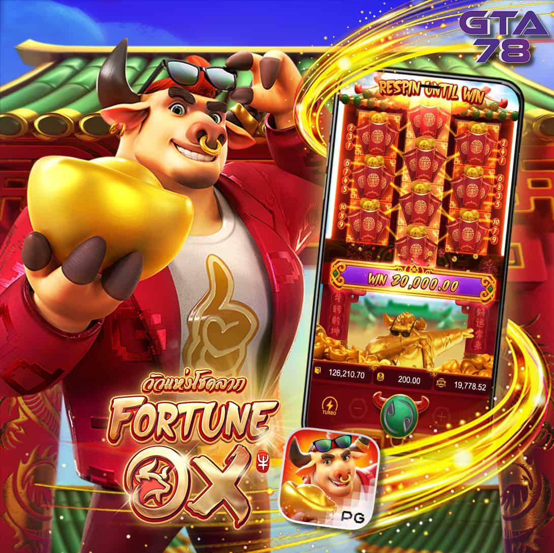 lava69 คาสิโนออนไลน์ครบวงจร ระบบเดิมพันทันสมัยที่สุดในไทย