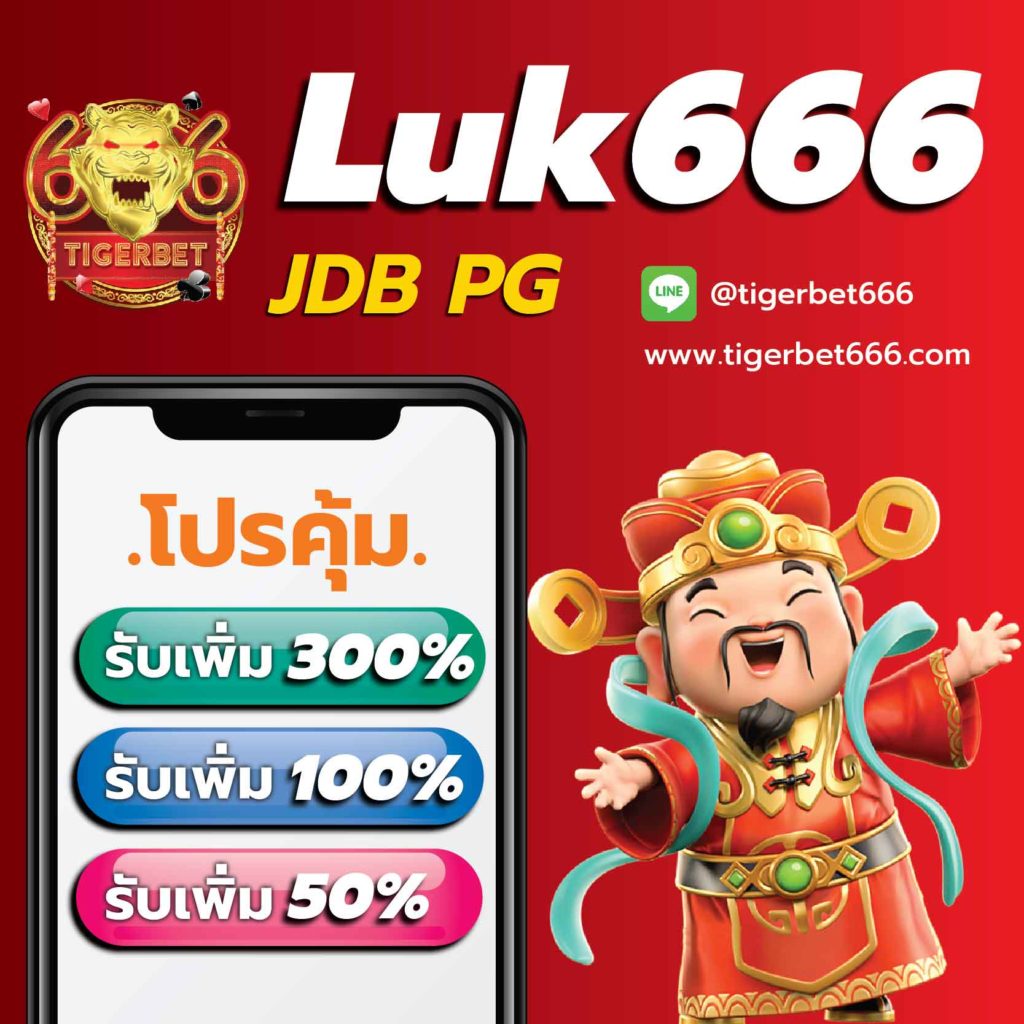 lava909 สล็อตอันดับหนึ่ง สมัครง่าย จ่ายจริง ไม่มีโกง