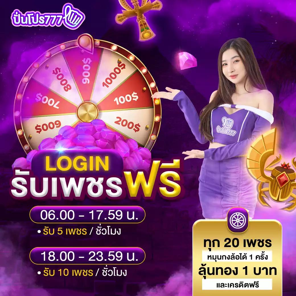 lava989 เว็บตรงคาสิโนออนไลน์ พร้อมโบนัสสุดปัง 2024