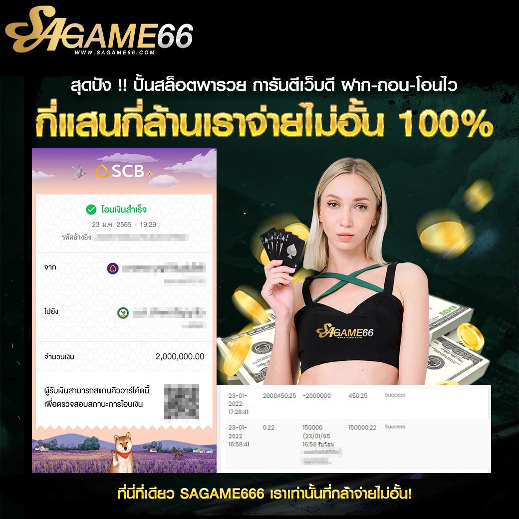 lava9ss คาสิโนรวมเกมเดิมพันยอดนิยม สมัครง่าย ฝาก-ถอนเร็ว