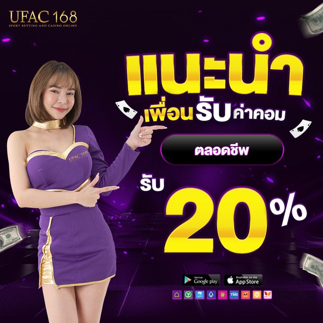 lavacomplex1688 เว็บคาสิโนออนไลน์อันดับ1 บริการครบครันทันสมัย