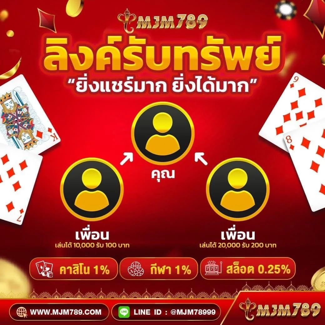 lavaเครดิตฟรี คาสิโนออนไลน์แจกโปรโมชั่นทันใจเล่นง่ายได้เงินจริง