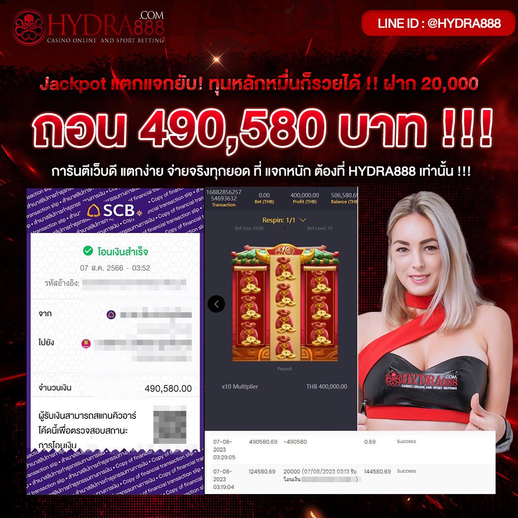 lavaเครดิตฟรี คาสิโนเว็บตรง เครดิตฟรีล่าสุด 2024 แจกจริงไม่มีโกง