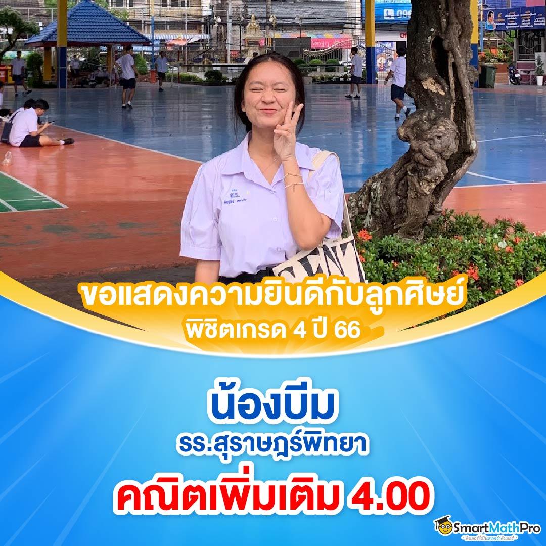 lion123 คาสิโนออนไลน์เดิมพันใหม่ล่าสุด ระบบโบนัสเยอะที่สุดในไทย