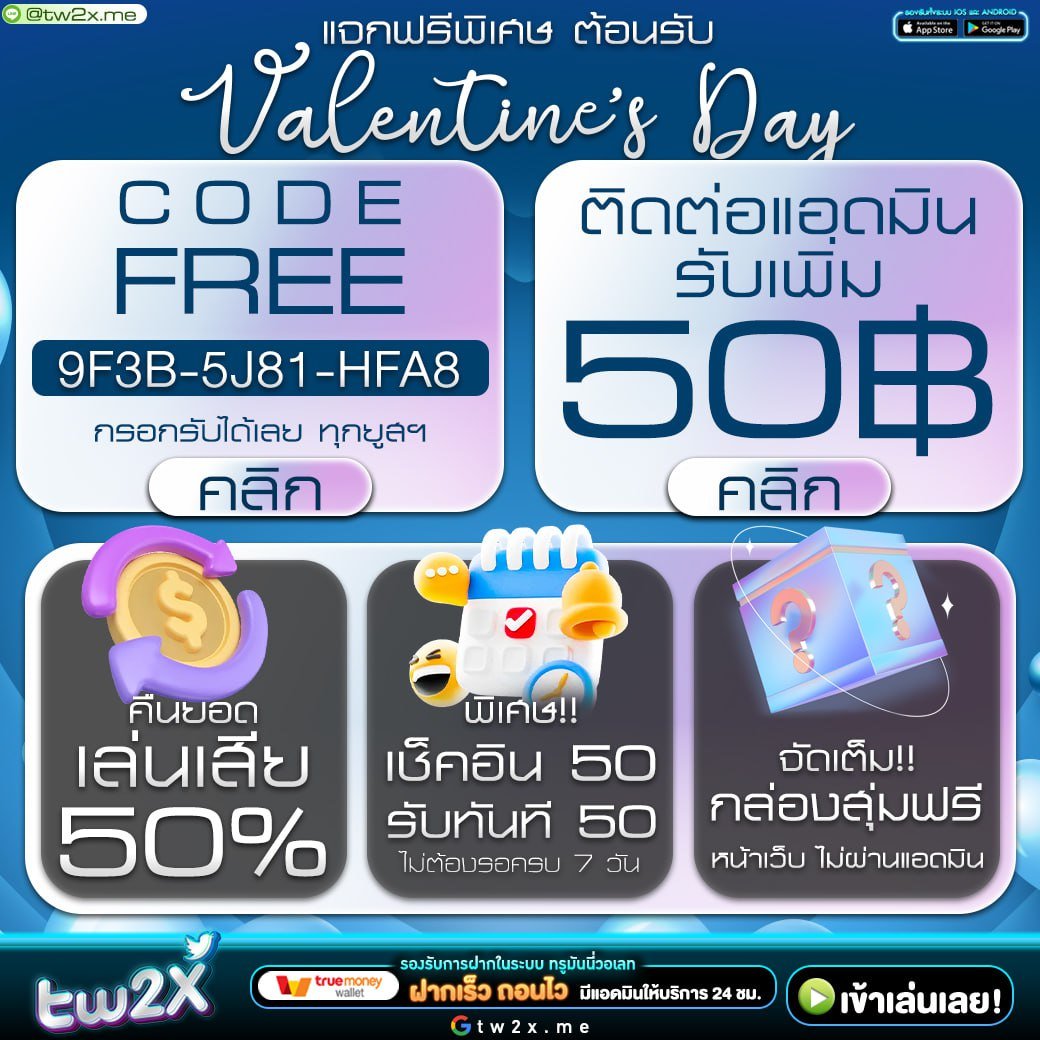 livescore7m เว็บพนันเติมเต็มทุกความสนุกระดับแนวหน้าของไทย