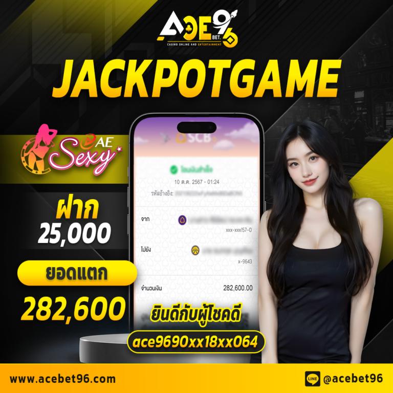 livescore8888 คาสิโนสุดฮิต เดิมพันง่าย ได้รางวัลไวในไทย