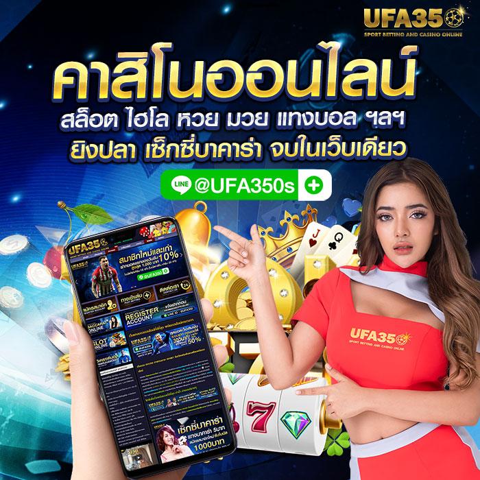 lotovip คาสิโนอันดับ 1 ครบวงจรเกมใหม่ล่าสุด มีโปรโมชั่นเพียบ