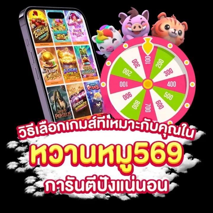 lottovip คาสิโนยอดนิยม ระบบอัปเดตใหม่ล่าสุด สมัครง่าย ได้เงินจริง