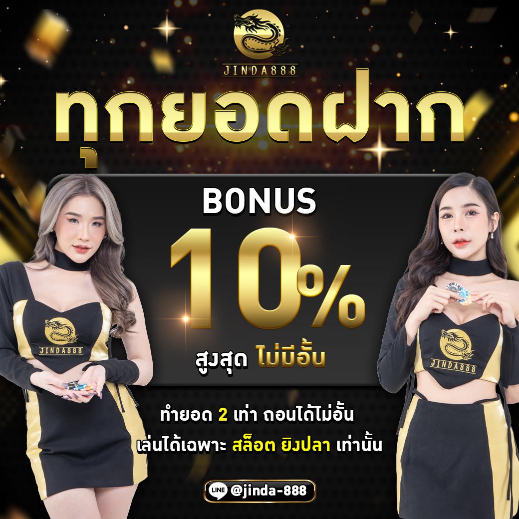 lsm99 ทางเข้า เว็บตรง ระบบรวดเร็ว สมัครง่าย ปลอดภัย 2024
