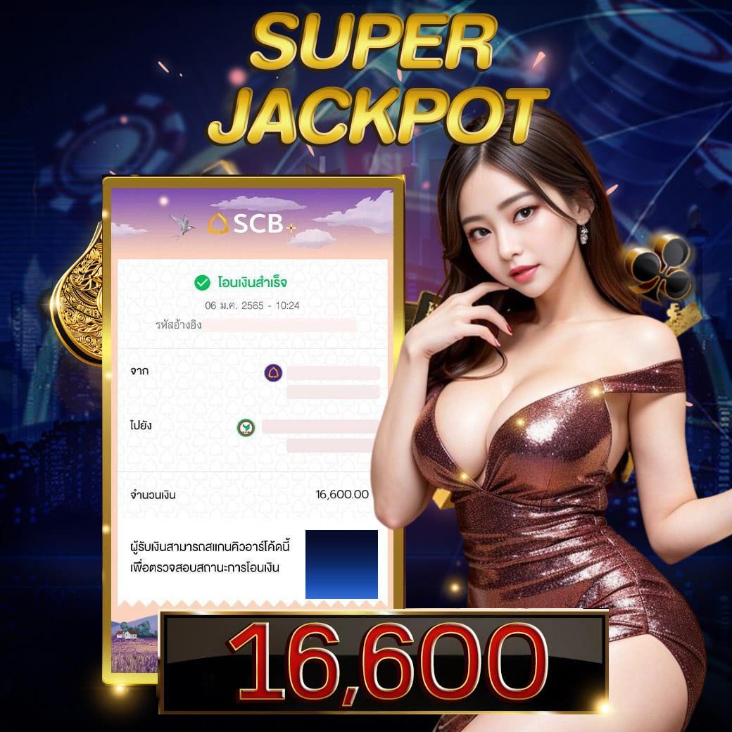ltobet com เว็บตรงคาสิโนออนไลน์ เติมเต็มการเดิมพันทันสมัย สล็อต เกมดังมากที่สุด