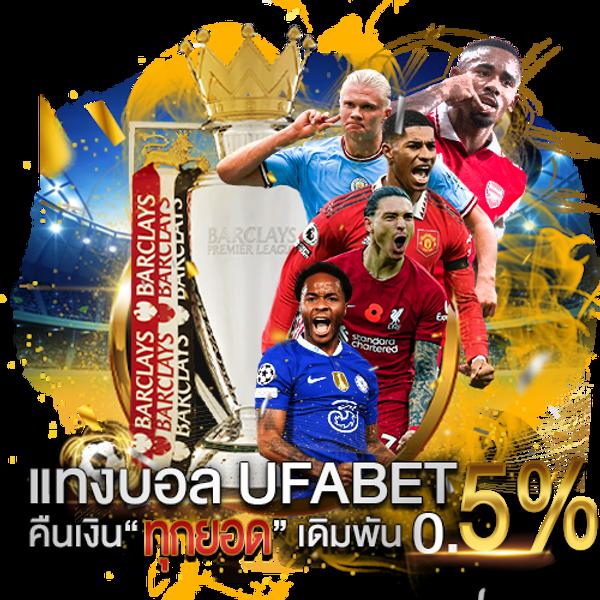 ltobet login เข้าสู่ระบบคาสิโนออนไลน์ ศูนย์รวมเกมยอดนิยมล่าสุด
