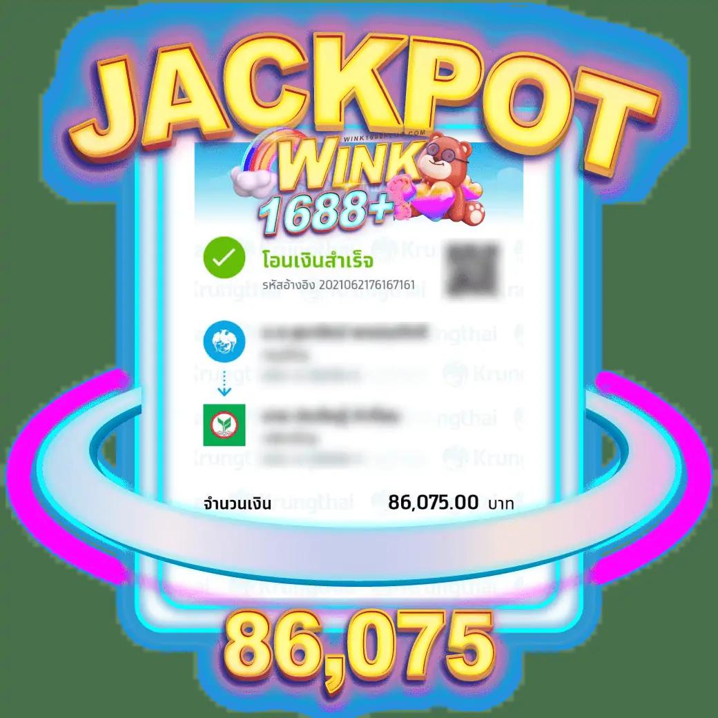 lucabet168plus คาสิโนออนไลน์อันดับหนึ่งของไทย บริการครบทุกแนวการเดิมพัน