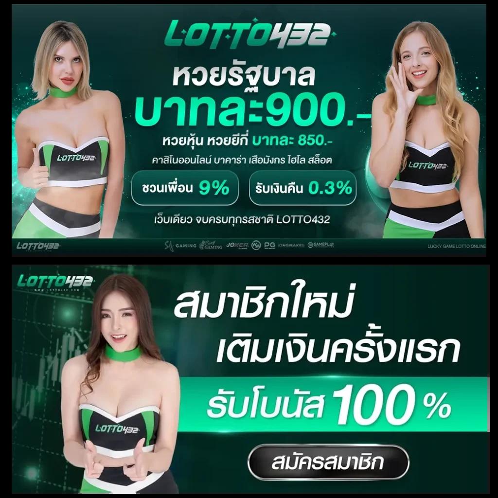 lucabet24hr คาสิโนครบวงจร ฝาก-ถอน ระบบออโต้ 24 ชั่วโมง