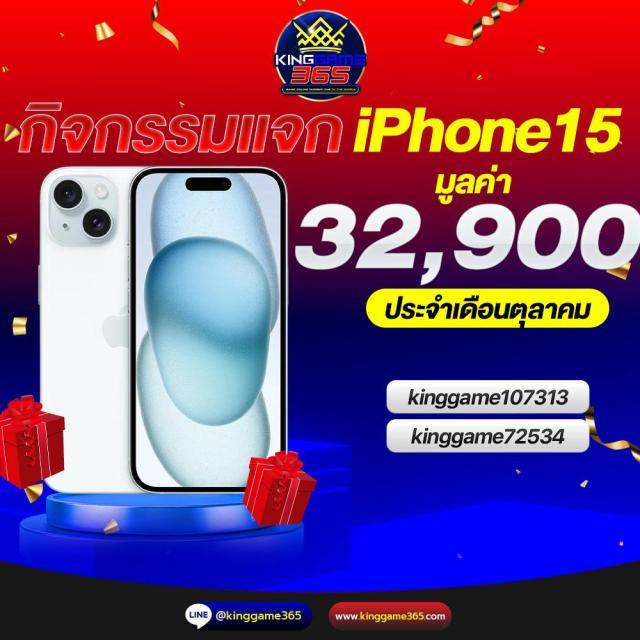 lucabet24hr เว็บตรงเข้าเล่นง่าย จ่ายจริงทุกยอด