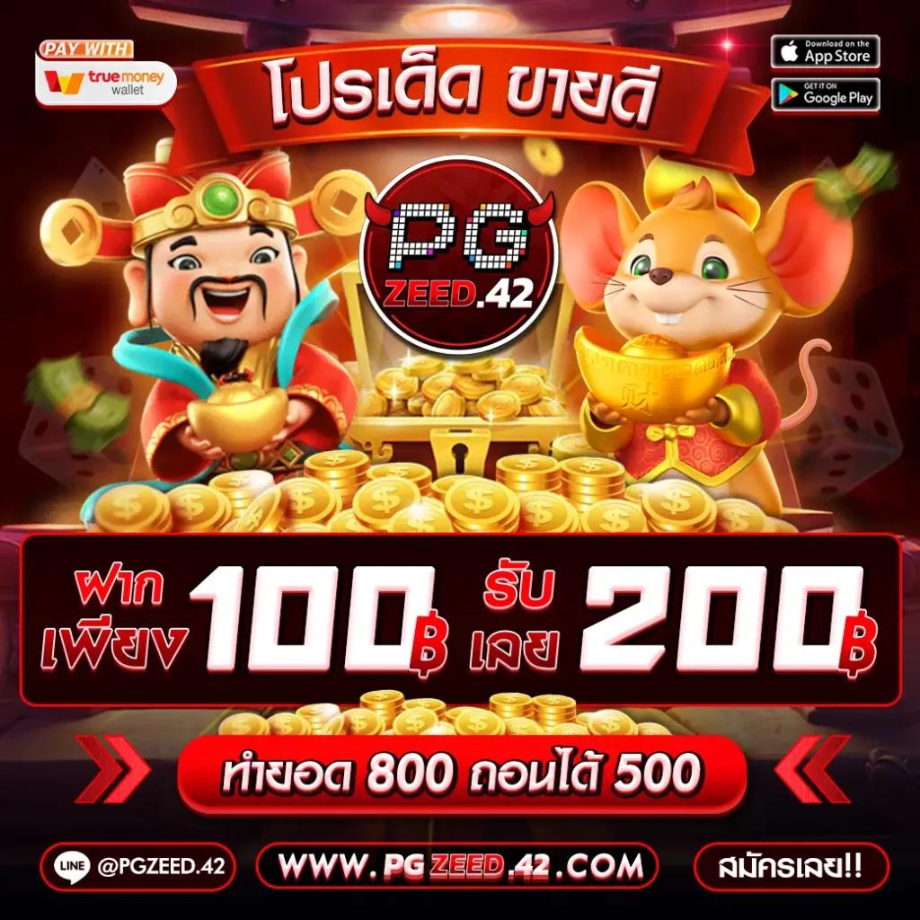 lucabet365 คาสิโนเว็บตรง แจกเครดิตฟรี โบนัสทันใจ สมัครง่ายเข้าสู่ความสนุก