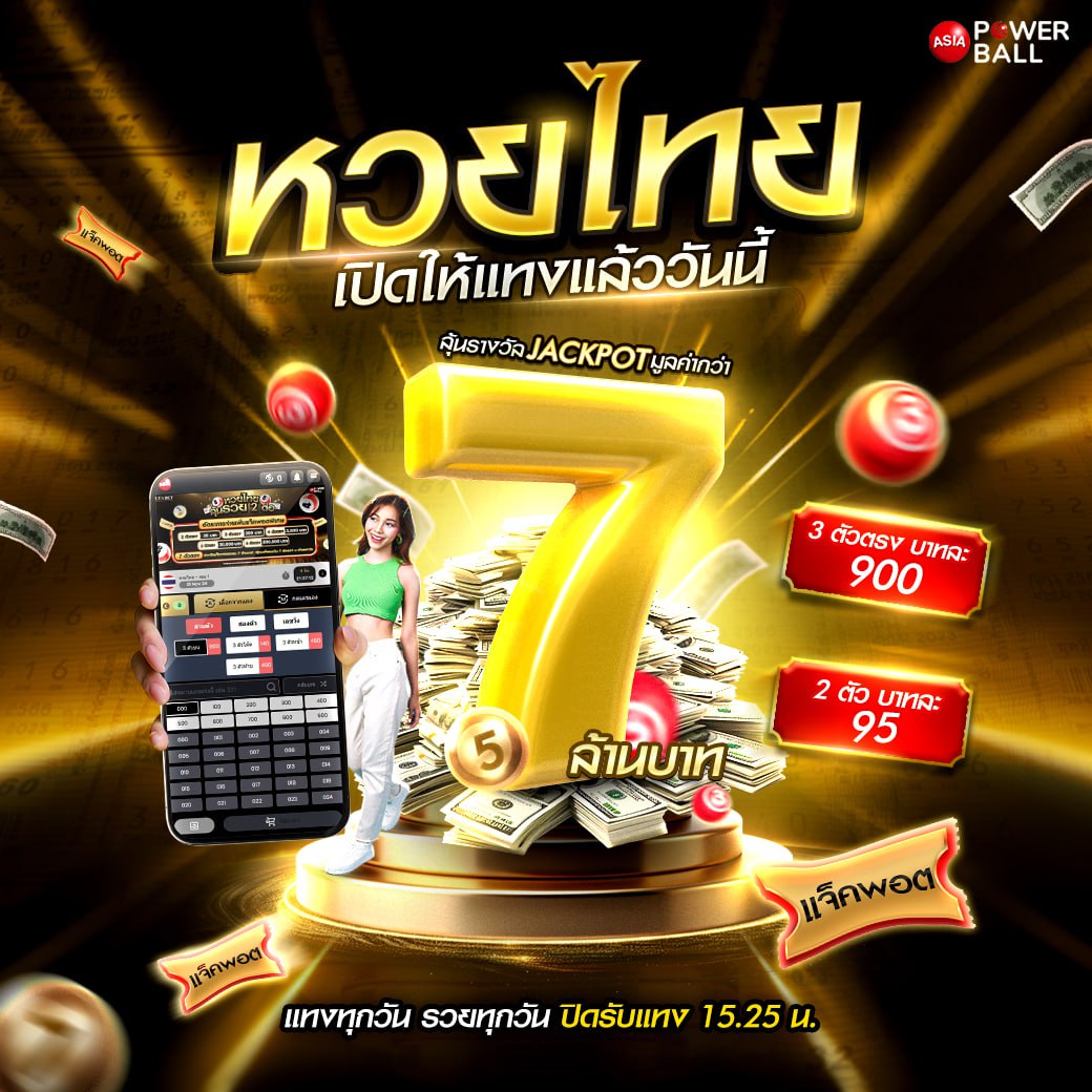 lucabet369 บริการคาสิโนออนไลน์ที่มั่นคง พร้อมเครดิตฟรี 2024