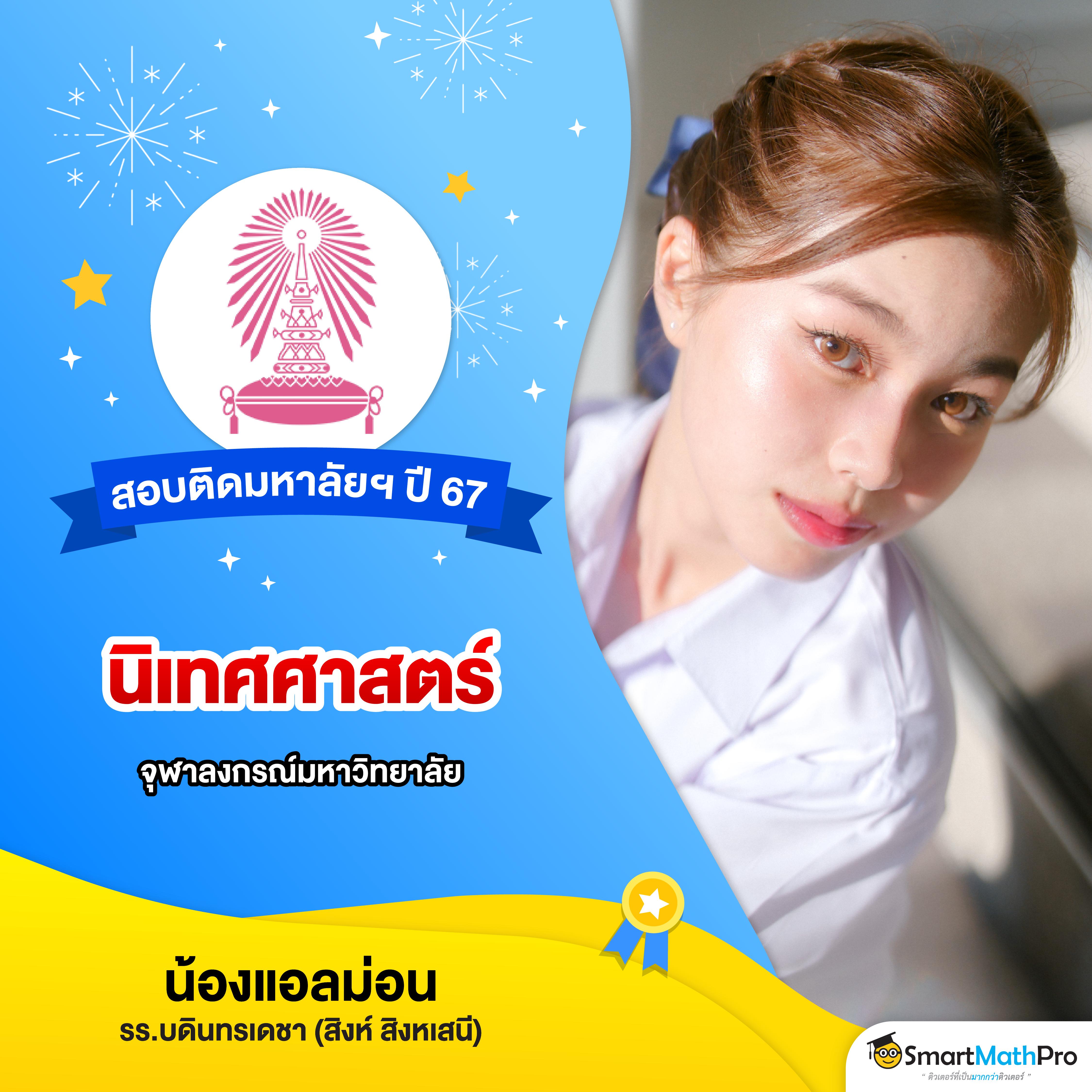 lucabet47 เว็บตรงไม่ผ่านเอเย่นต์ ระบบการพนันทันสมัย 2023