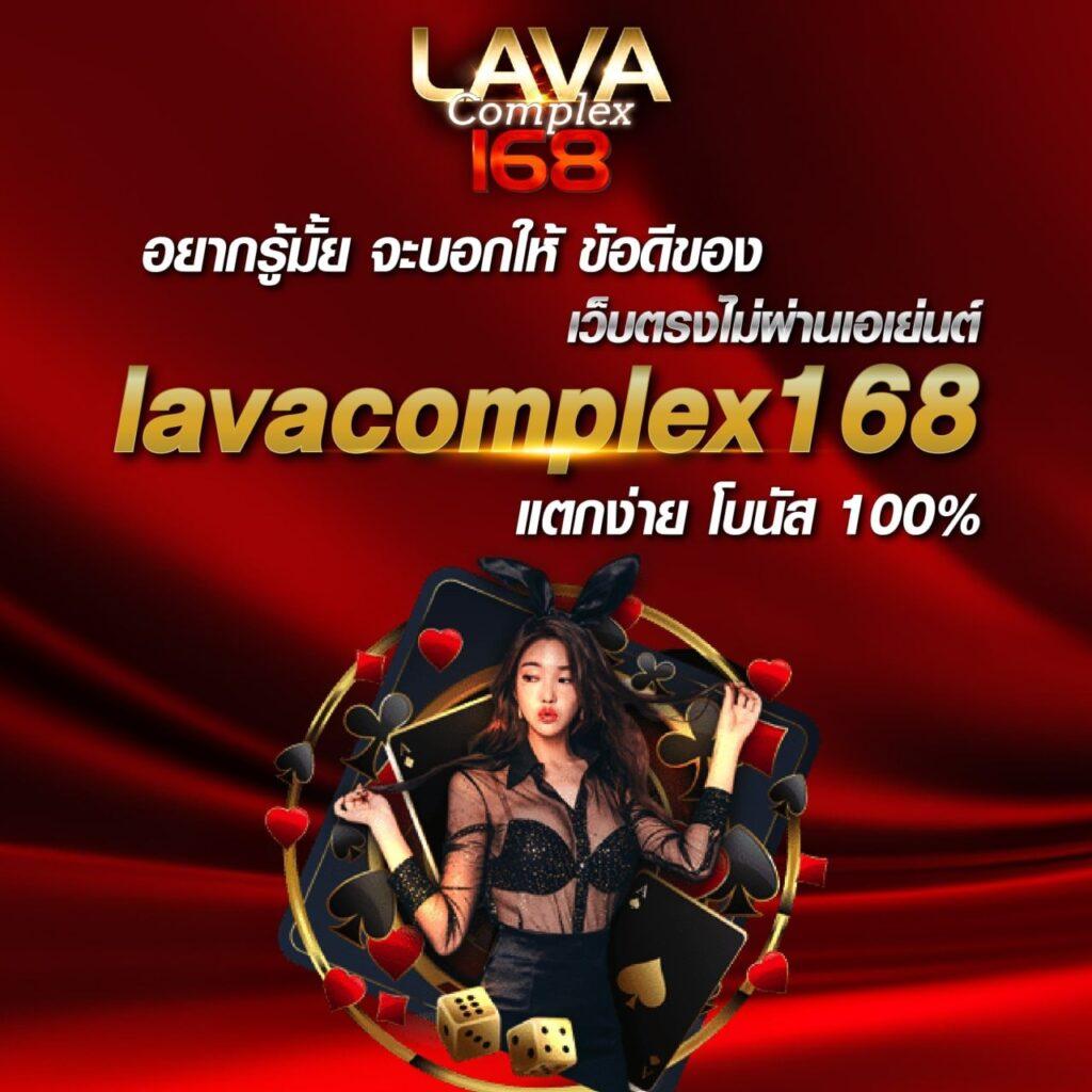 lucabet51 คาสิโนใหม่ล่าสุด พร้อมโบนัสสุดคุ้ม 2024