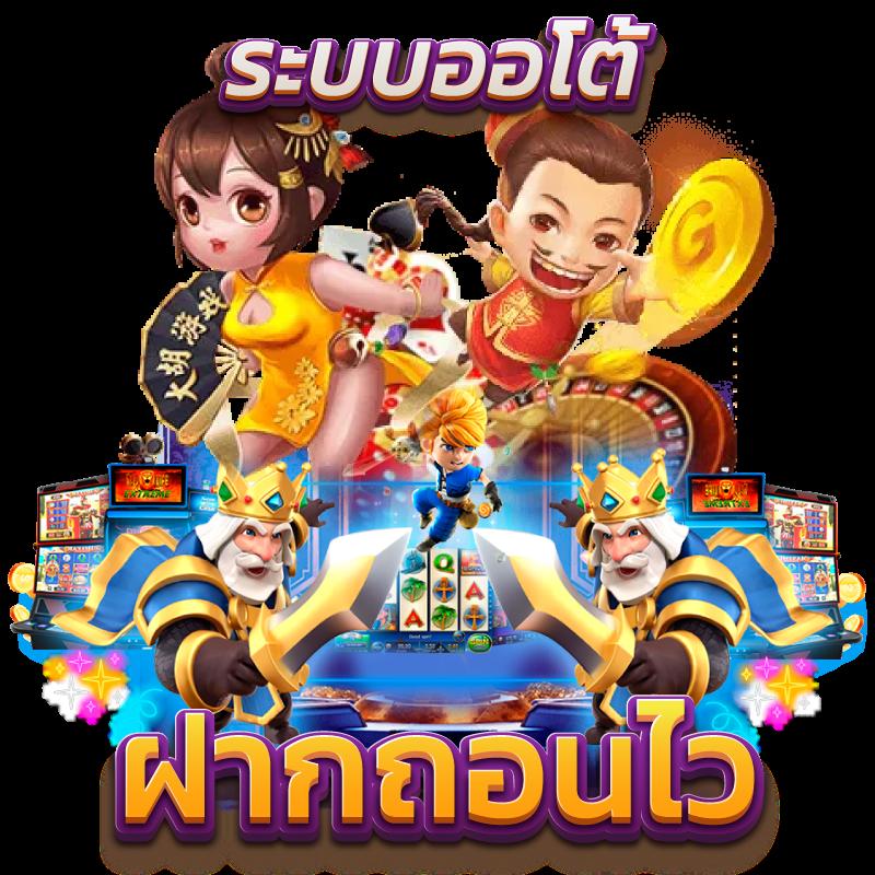 lv177 สล็อต เว็บตรงมั่นใจ แหล่งสร้างรายได้สุดฮิตในไทย