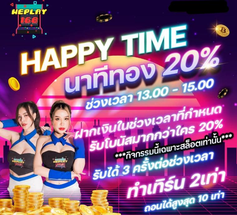 lv224 สล็อต เว็บตรง รวมเกมออนไลน์ยอดนิยม 2024 ทดลองเล่นฟรี