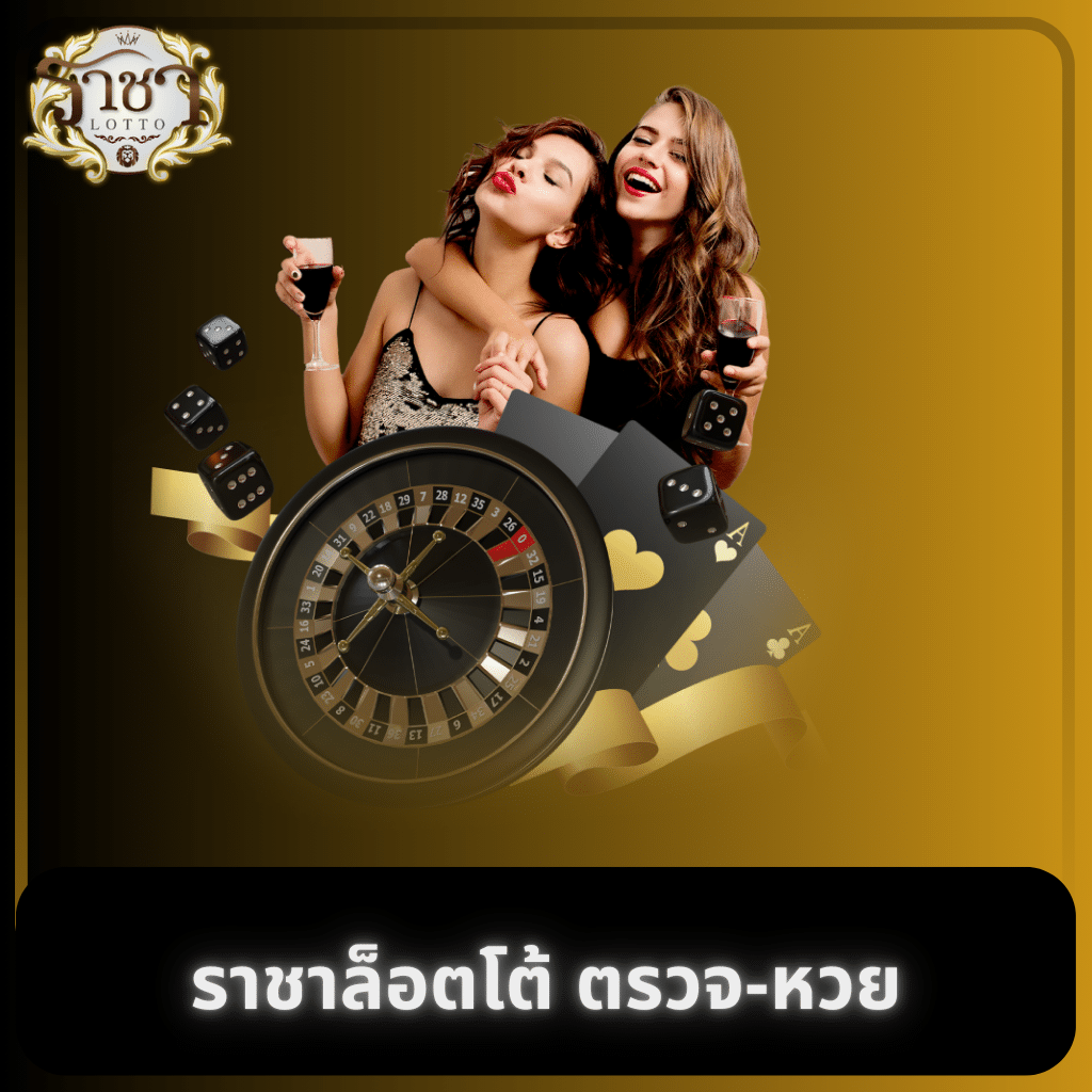 m24สล็อต ศูนย์รวมเกมสล็อต เว็บตรง แตกง่าย ฝากถอนรวดเร็ว