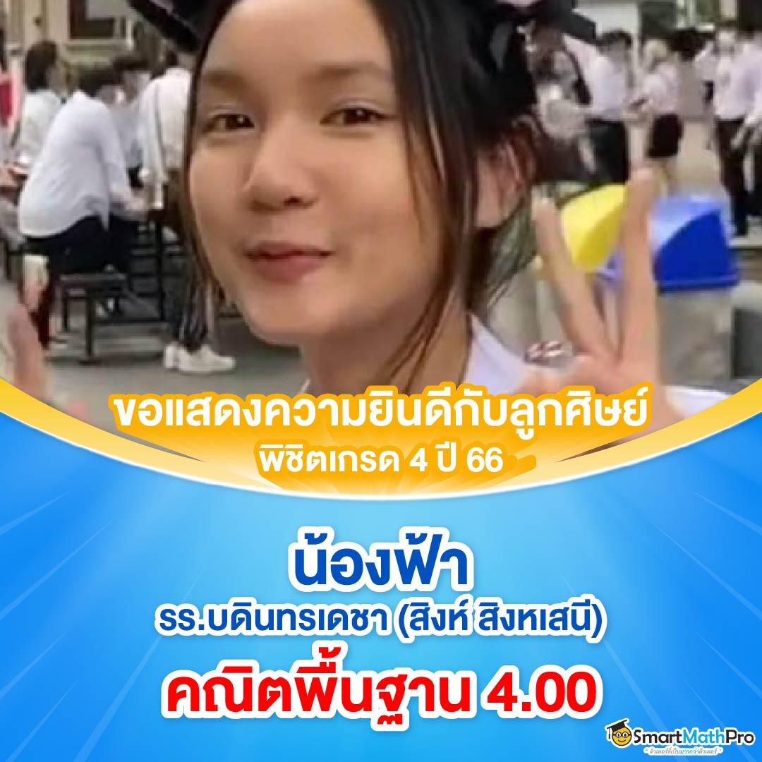 m4bet คาสิโนออนไลน์ระดับพรีเมียม รวมเกมฮิตและโปรโมชั่นสุดคุ้ม