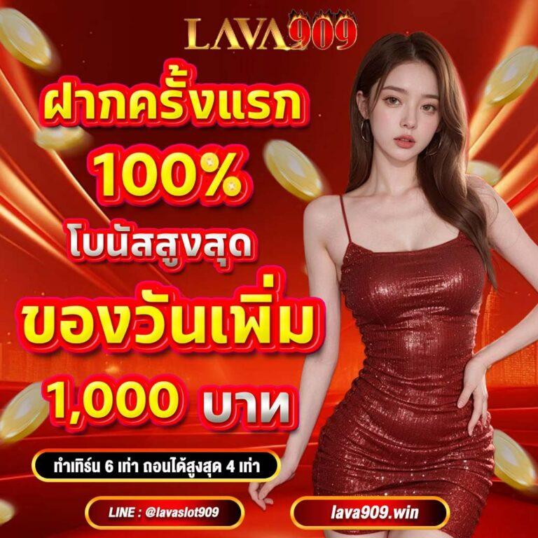 m89 slot เว็บตรง รวมเกมสล็อตใหม่ล่าสุด ฝากถอนง่ายได้เงินจริง
