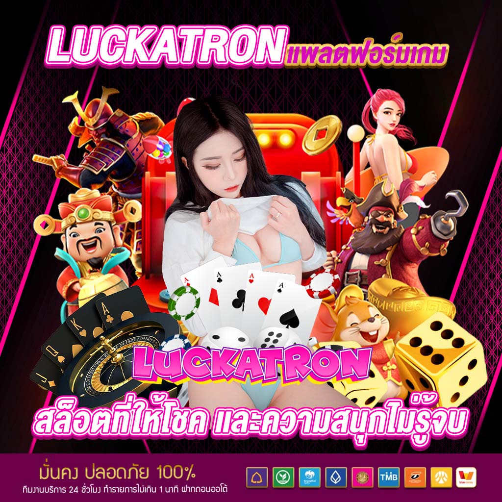 m98 bet คาสิโนครบวงจร แทงง่าย จ่ายจริง สมัครตอนนี้