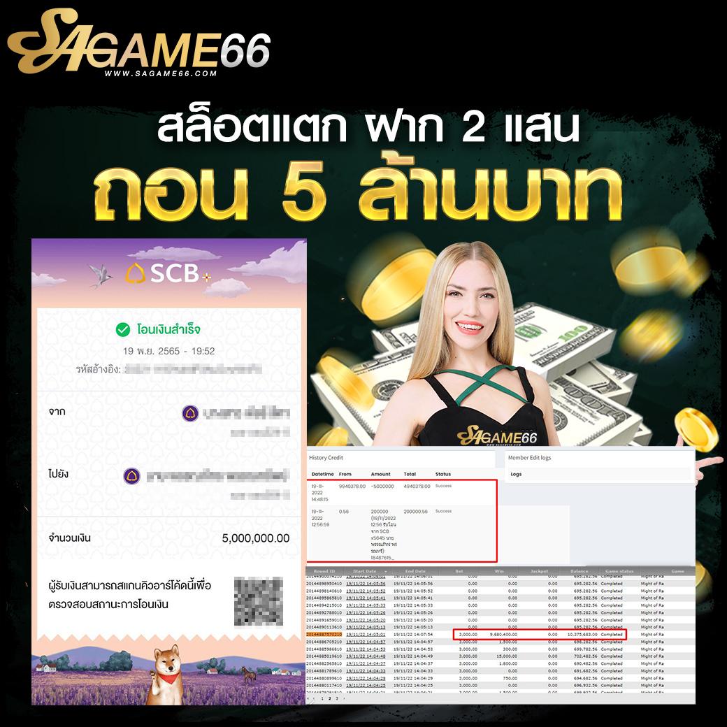 m98 bet ทางเข้า มือถือ คาสิโนครบวงจร เว็บไซต์ใหญ่ที่สุดในไทย