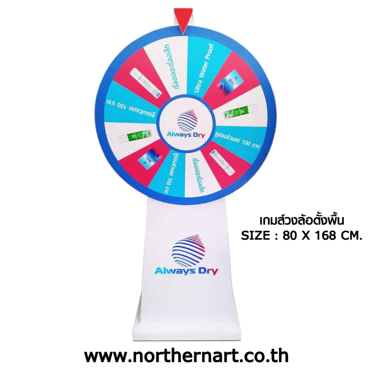 m98 bet ทางเข้า สนุกสุดมันส์ คาสิโนอันดับ 1 ในไทย สมัครง่ายโบนัสแน่น