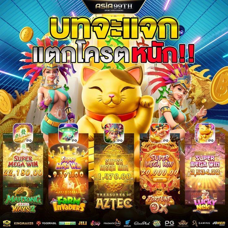 m98 ทางเข้า เว็บพนันออนไลน์ ครบวงจร เว็บตรงมั่นคง 2024