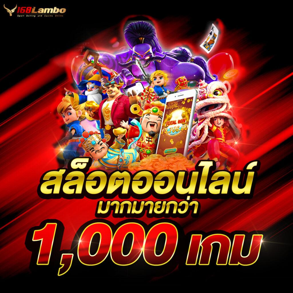 m98com คาสิโนออนไลน์อันดับหนึ่ง พร้อมโปรโมชั่นสุดพิเศษวันนี้