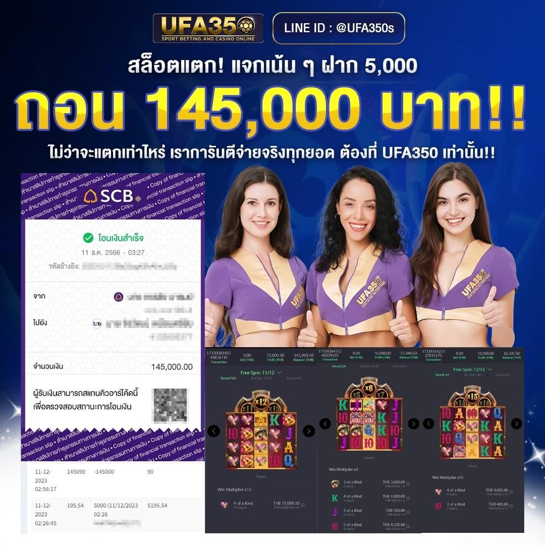 m98vip เว็บคาสิโนออนไลน์อันดับหนึ่ง ฟรีเครดิต พร้อมเครดิตฟรี 100%