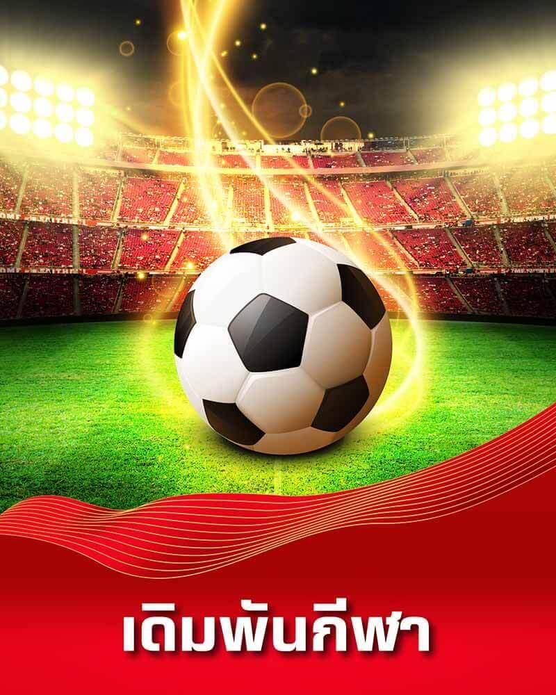 mabet99 เว็บหลักที่ครบครัน พร้อมความสนุกและโปรโมชั่นโดนใจ