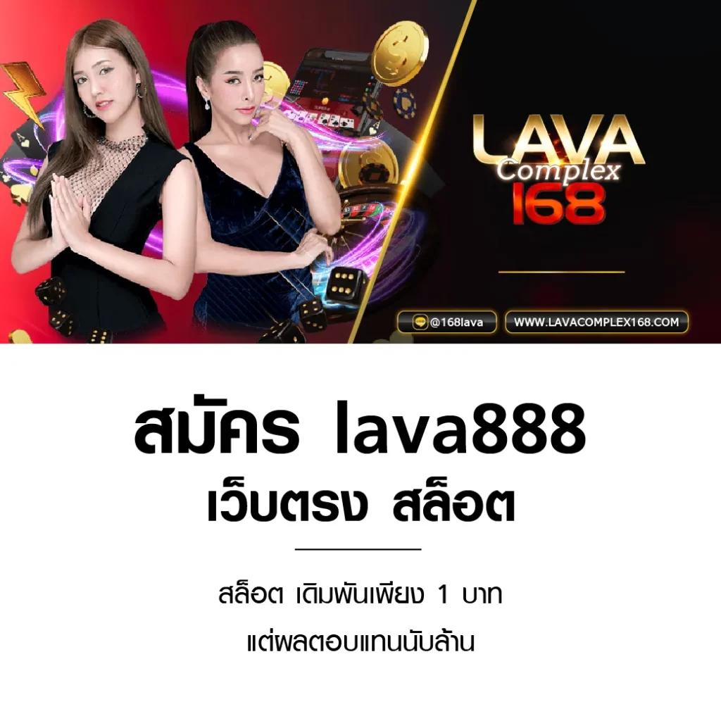 manggon168 คาสิโนออนไลน์ครบวงจร จัดเต็มเกมยอดนิยมที่สุดในไทย