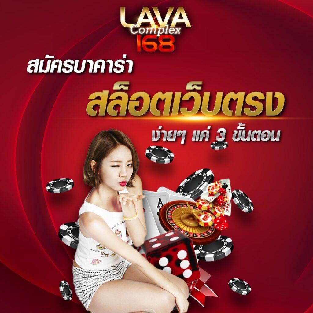 mc4 slot bet เว็บเดิมพันครบวงจร พนันง่าย จ่ายจริงทันที