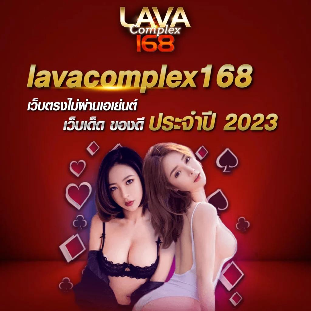 megabet usa คาสิโนออนไลน์ครบวงจร ระบบฝากถอนทันใจ 2024