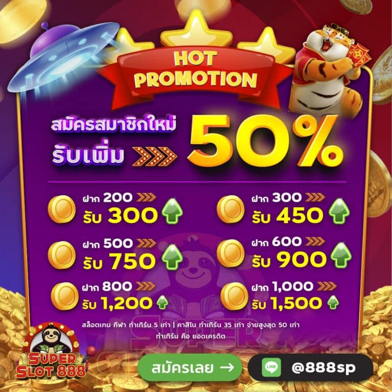 member jokerslotz คาสิโนออนไลน์ครบวงจร เว็บตรง ระบบทันสมัยปลอดภัย